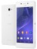 Sony Xperia M2 Aqua